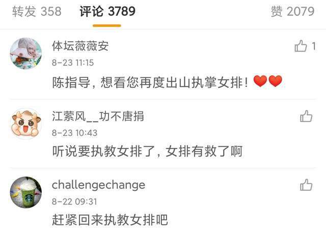 欧美日韩中文字幕在线视频